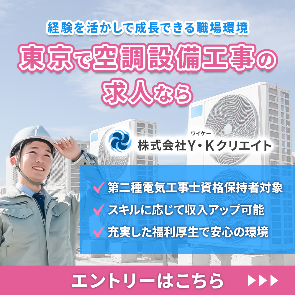 modal_banner_entry